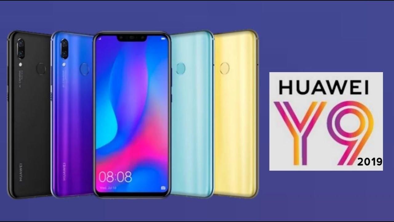 مواصفات Huawei Y9 2019