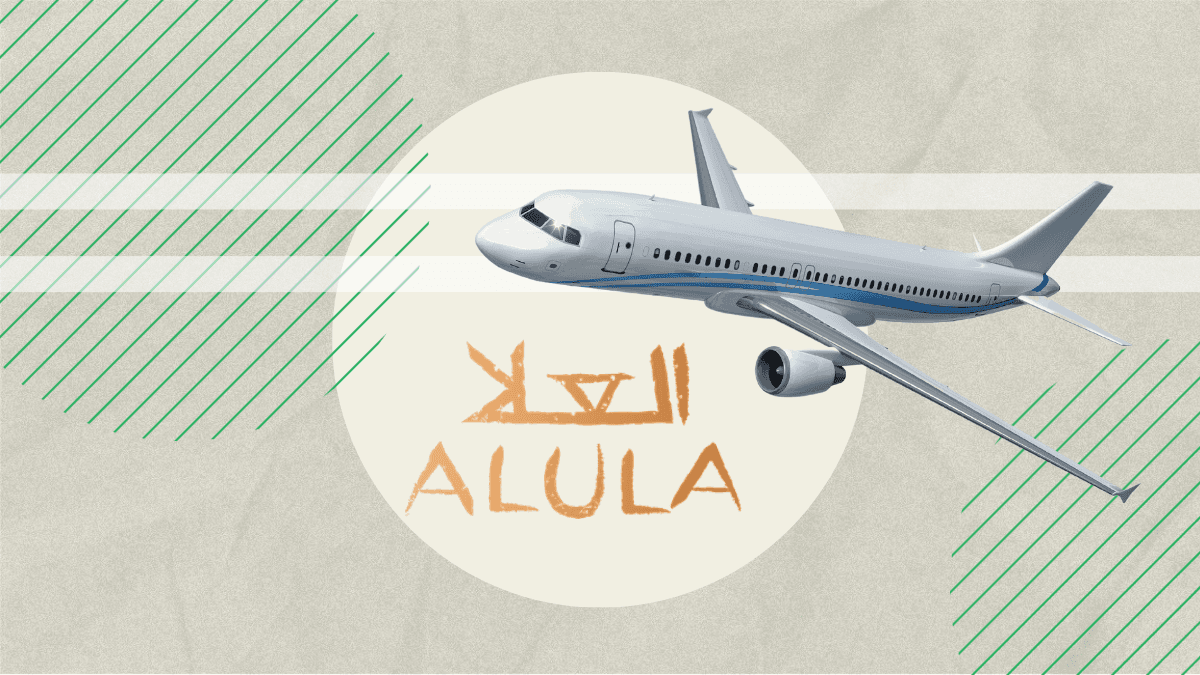 Designs for AlUla International Airport expansion revealed by Saudi authorities