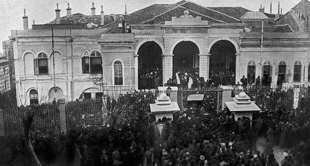 صورة من الدولة العثمانية عام 1913