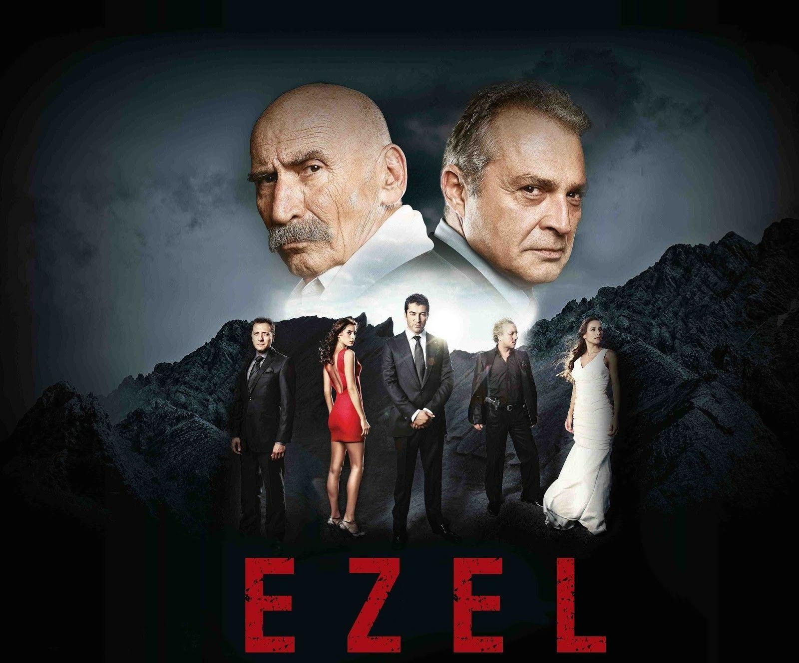 المسلسل التركي الشهير " ايزيل"